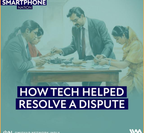 Technology resolving disputes