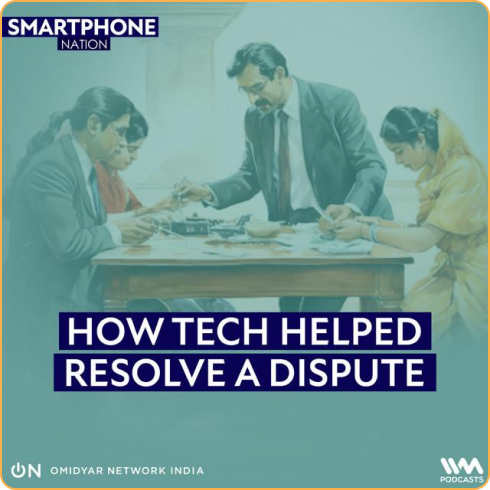 Technology resolving disputes